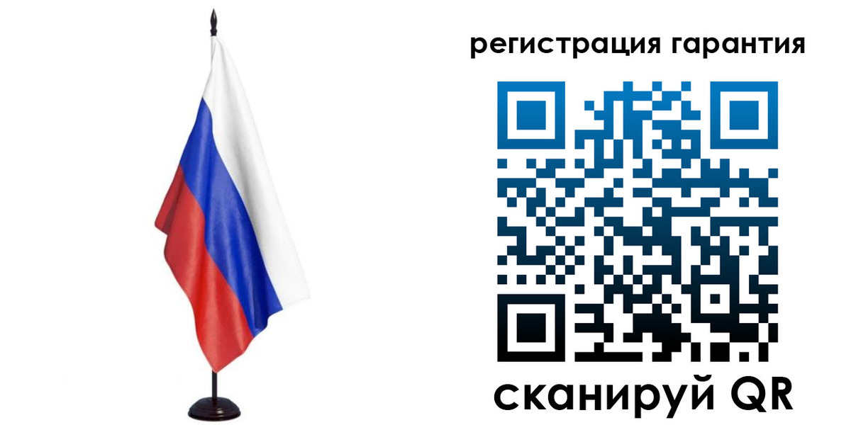 найти адрес прописки в Мурманской области